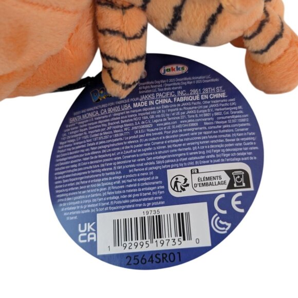 Dreamworks Dog Man Movie LiL' Petey Plush 7" Stuffed Animal Toy New - Picture 4 of 5